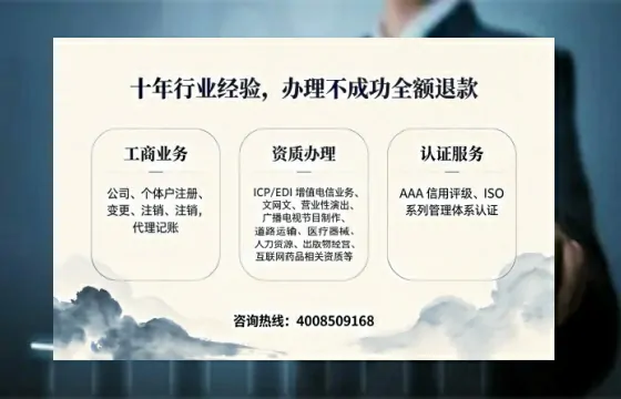 江西<a href='https://www.tajlb.com/'>培训机构办学许可证</a>办理全攻略：我的亲身经历与深度分享