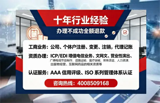 江西<a href='https://www.tajlb.com/'>出版物经营许可证</a>办理全攻略：我的亲身经历与实用建议