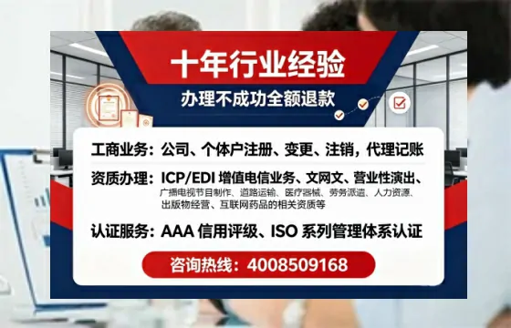 江西<a href='https://www.tajlb.com/'>培训机构办学许可证</a>办理全攻略：我的亲身经历与深度分享