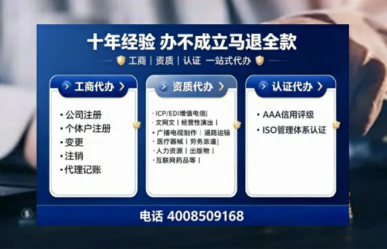 江西办理<a href='https://www.tajlb.com/'>医疗机构执业许可证</a>的全面实操指南：我的亲身经历与深度分享