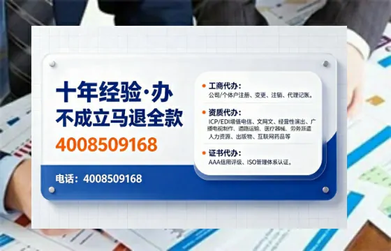 江西<a href='https://www.tajlb.com/'>出版物经营许可证</a>办理全攻略：我的亲身经历与实用建议