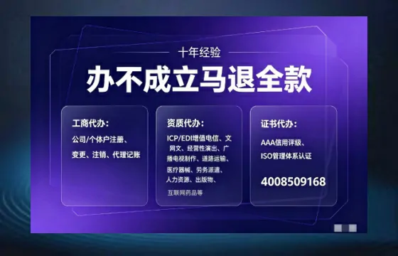 江西办理<a href='https://www.tajlb.com/'>道路运输许可证</a>的实用价值与高效办理路径分享