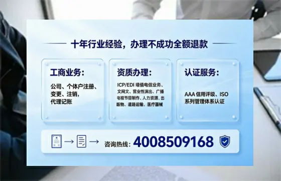 江西办理<a href='https://www.tajlb.com/'>道路运输许可证</a>的实用价值与高效办理路径分享