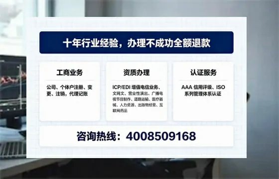 江西办理<a href='https://www.tajlb.com/'>医疗机构执业许可证</a>的全面实操指南：我的亲身经历与深度分享